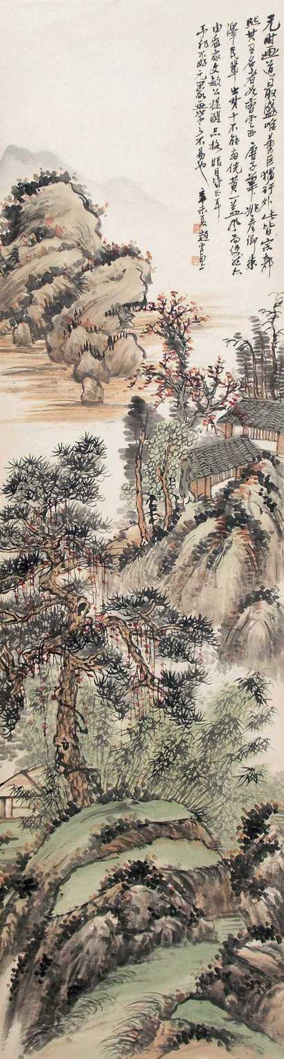 赵云壑 山水 立轴